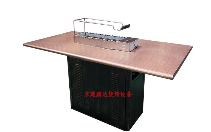 不锈钢仿红古铜无烟烧烤桌